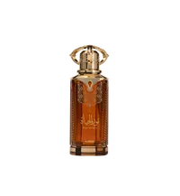 NOOR AL HAYA EAU DE PARFUM 100 ML