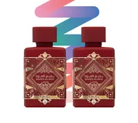 Badee Al Oud Duo