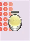 عطور